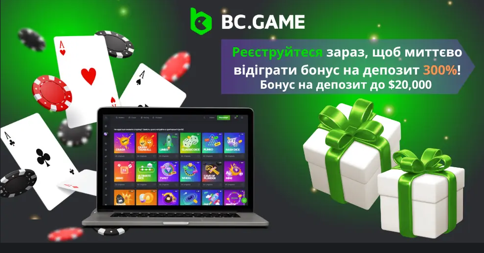 Bc Game Bet Experiência Supremamente Emocionante em Apostas Online