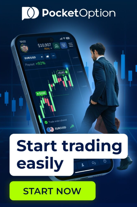 Pocket Option Exploring the Trading Platform Pocket Option Exploring the Trading Platform