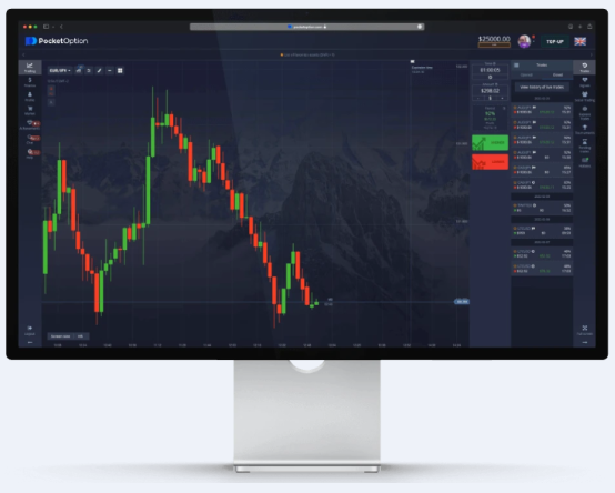 Pocket Option Mobile App Revolutionizing Online Trading Pocket Option Mobile App Revolutionizing Online Trading