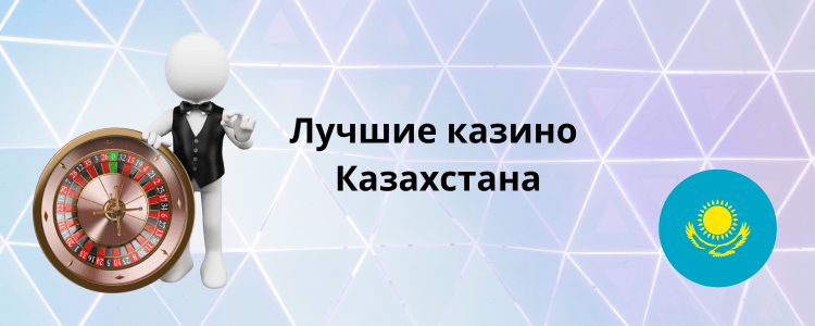 Бақылау және шектеу құралдары 5 Бақылау және шектеу құралдары 5