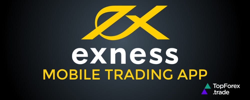Everything You Need to Know About Exness Trading Account 2 Everything You Need to Know About Exness Trading Account 2