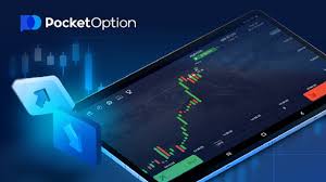 Explore New Horizons with Pocket Option AR Explore New Horizons with Pocket Option AR