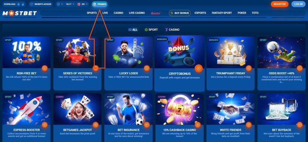 2025's Most Trusted Online Casino Reviews 7