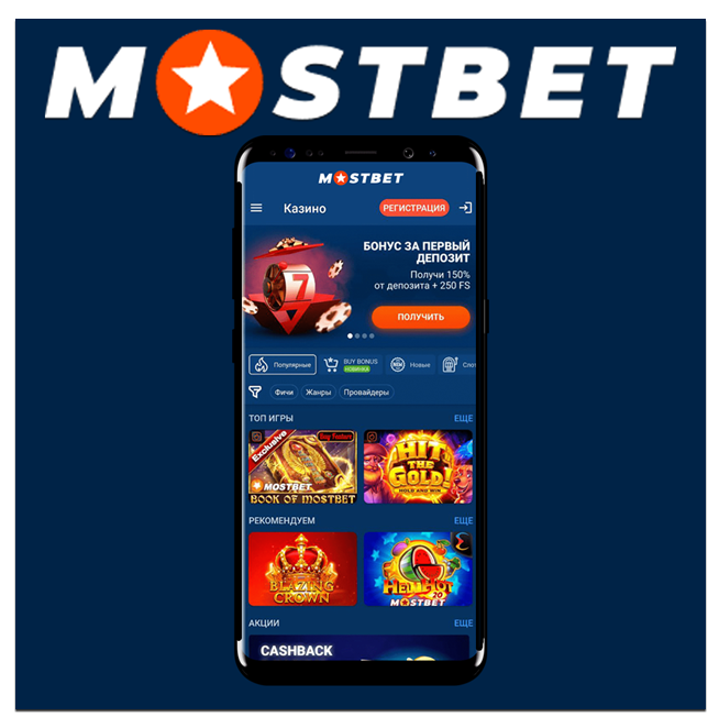 2025's Most Trusted Online Casino Reviews 7