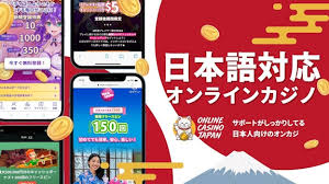 信頼できるオンラインカジノの選び方とおすすめサイト 23 信頼できるオンラインカジノの選び方とおすすめサイト 23