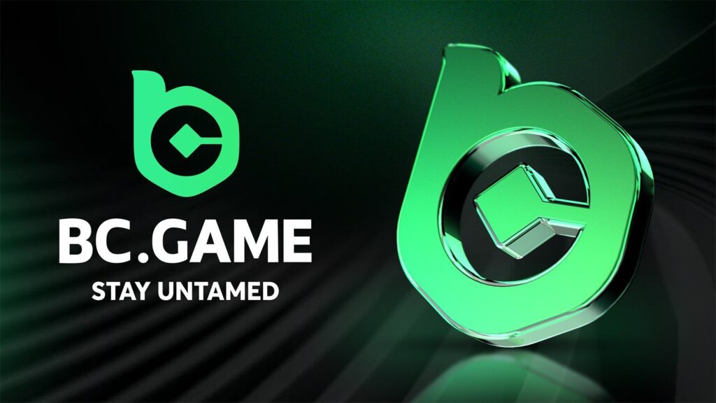 كل ما تحتاج لمعرفته عن BCGame كل ما تحتاج لمعرفته عن BCGame