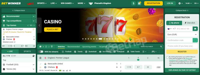 Cómo descargar Betwinner y disfrutar de la mejor experiencia de apuestas Cómo descargar Betwinner y disfrutar de la mejor experiencia de apuestas