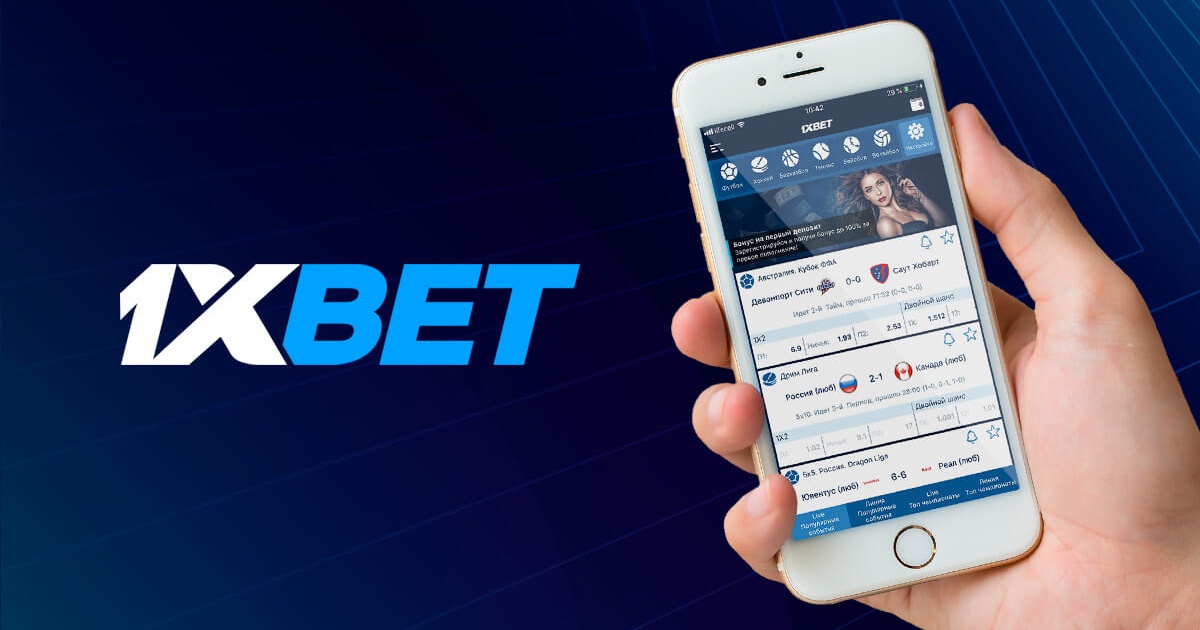 Explore the Exciting World of 1xBet Malaysia Online Casino 112 Explore the Exciting World of 1xBet Malaysia Online Casino 112