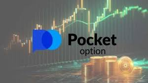 Exploring the Features and Benefits of Pocket Option 15 Exploring the Features and Benefits of Pocket Option 15