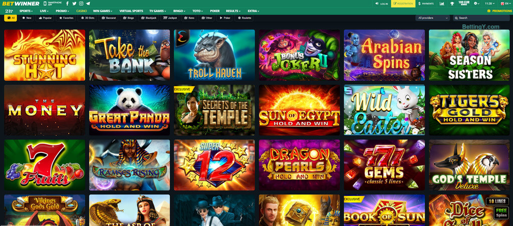 Guide Complète pour Betwinner Inscription Guide Complète pour Betwinner Inscription