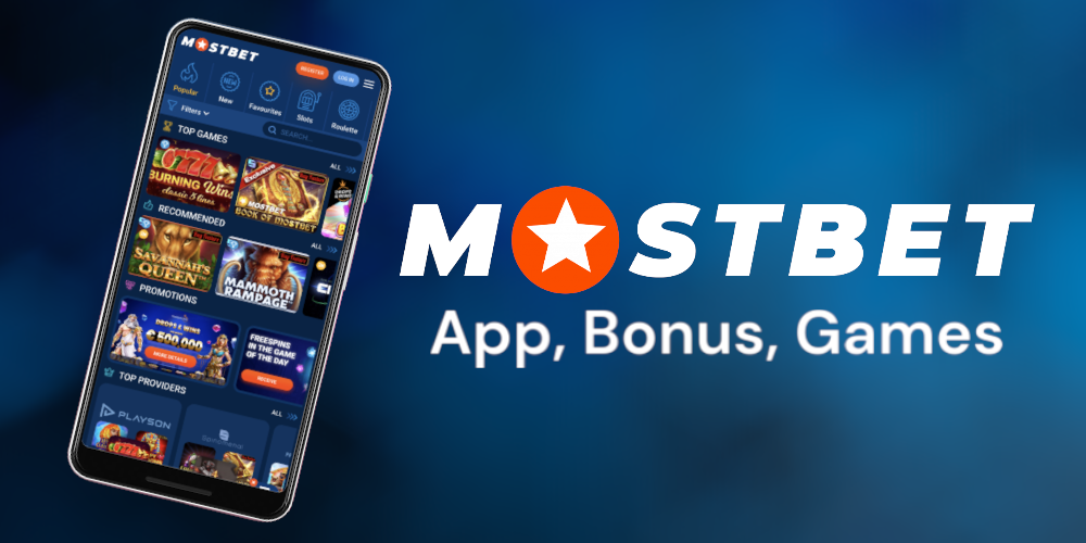 How to Maximize Your Online Casino Winnings in 2025 0