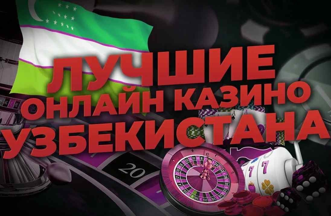 Kazino o‘yinlaridagi adolatli tizim 6 Kazino o‘yinlaridagi adolatli tizim 6