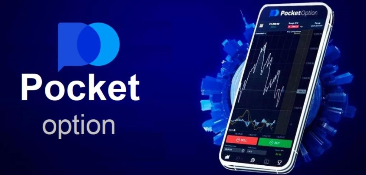 Maximize Your Profit with Trade Pocket Option Maximize Your Profit with Trade Pocket Option
