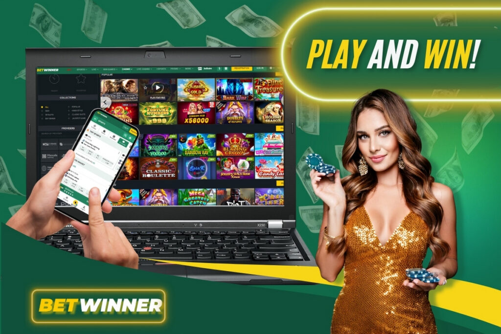 The Ultimate Guide to Bookmaker Betwinner The Ultimate Guide to Bookmaker Betwinner