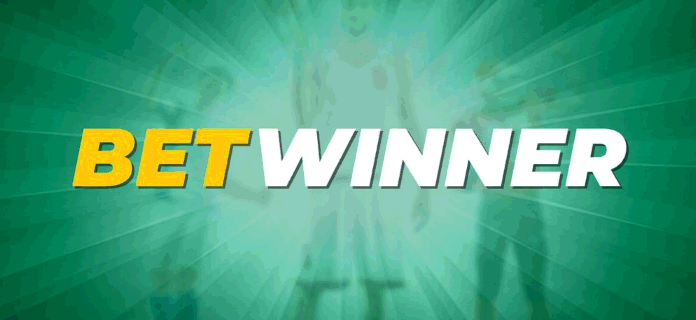 Découvrez les avantages du code promo Betwinner Découvrez les avantages du code promo Betwinner