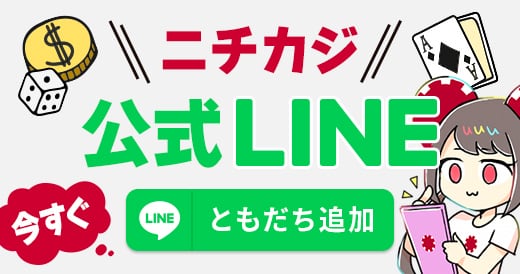 魅力あふれるスイートボナンザの世界へようこそ
