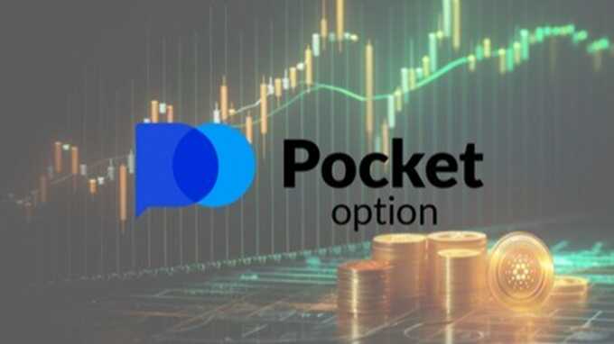 Pocket Option Bonus RU - Everything You Need to Know 12 Pocket Option Bonus RU - Everything You Need to Know 12