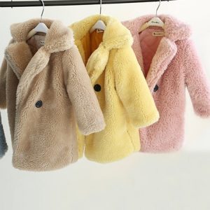 Fur children’s wear Lapel cashmere coat